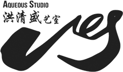 AqueouS Studio