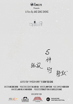 5 Shades of Solitude Poster