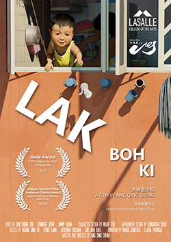 Lak Boh Ki Poster